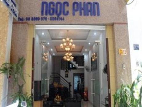 Ngoc Phan Guest House Хошимін Екстер'єр фото