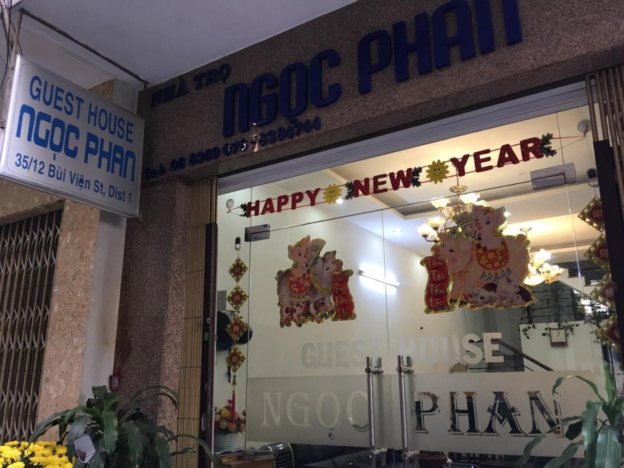 Ngoc Phan Guest House Хошимін Екстер'єр фото